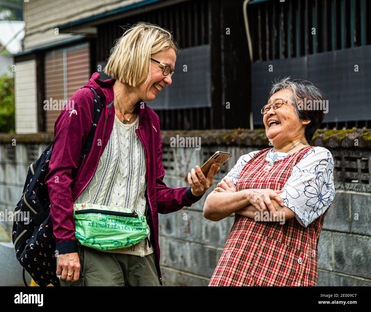 Translation with wit. Culture Clash solved in Translation, Nishiizu-Cho, Japan Stock Photo