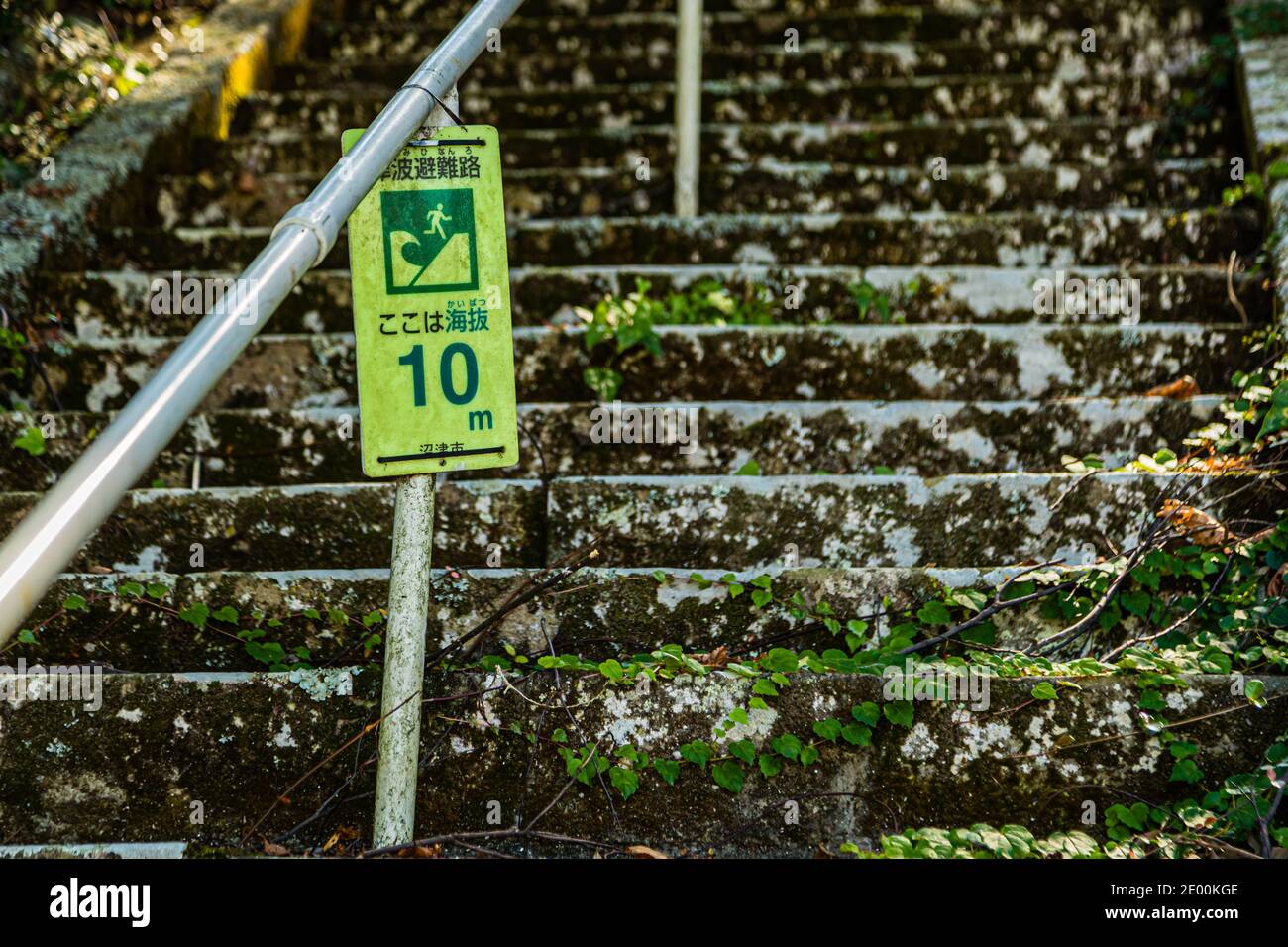 Tsunami Evacuation Plan in Numazu, Japan Stock Photo - Alamy