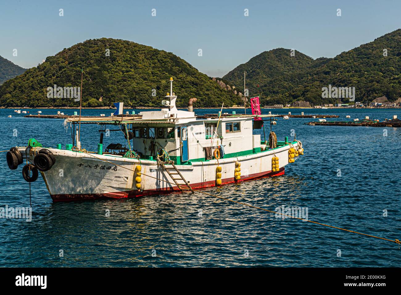 Japanese fishing boat in Numazu, Japan Stock Photo
