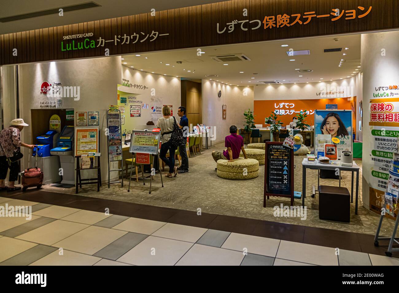 Tax Recollection Counter in Yaidu, Japan Stock Photo