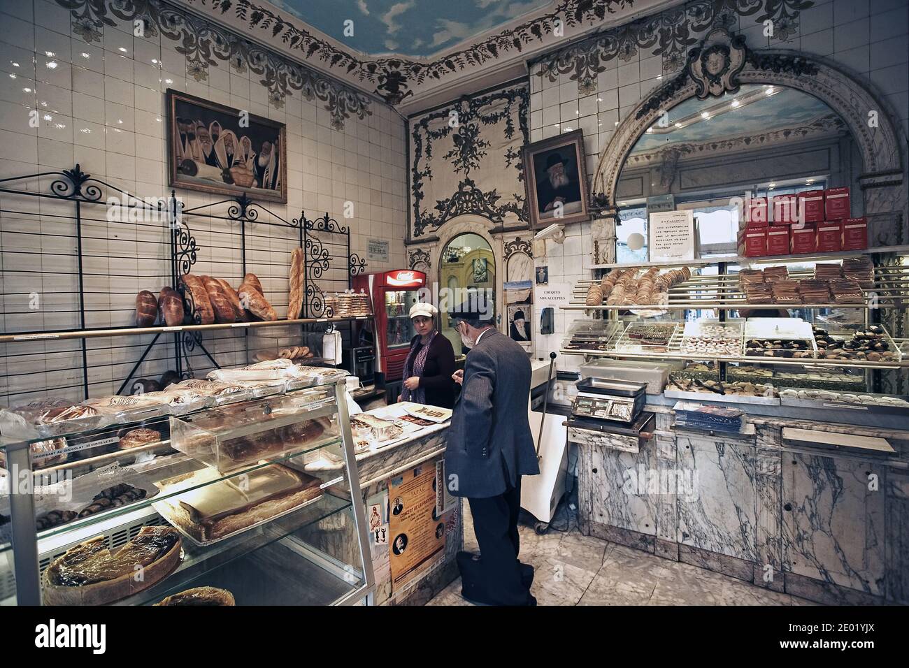 FRANCE / IIe-de-France/Paris/ Le Marais/ Small local Bakery or Boulangerie  in Paris Stock Photo - Alamy