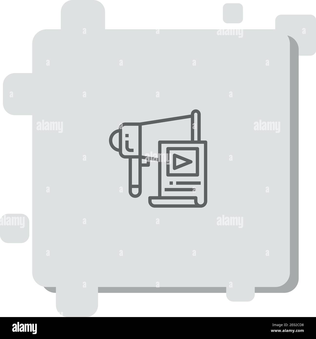 advertising vector icon modern simple vector illustration Stock Vector ...