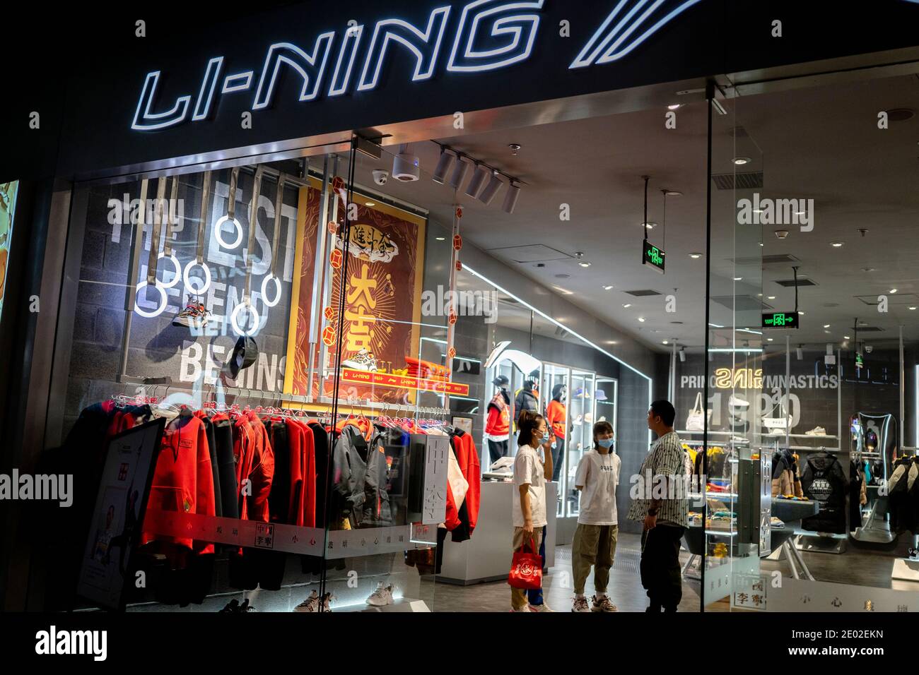 Li Ning Shoes | Lasten.ee