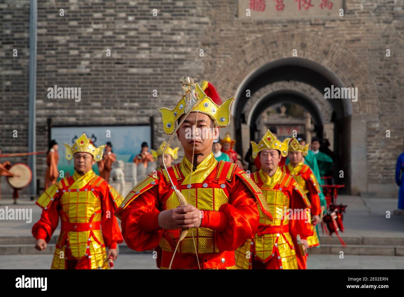 Opening ceremony of the city wall embracing the Confucius Temple and ...