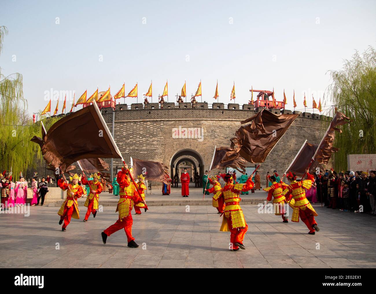 Opening ceremony of the city wall embracing the Confucius Temple and Kong family mansion. Stock Photo