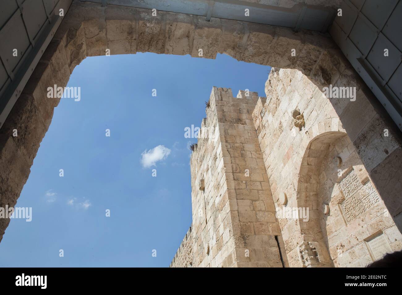 Jaffa Gate A major entrance to the Old City of Jerusalem Stock Photo
