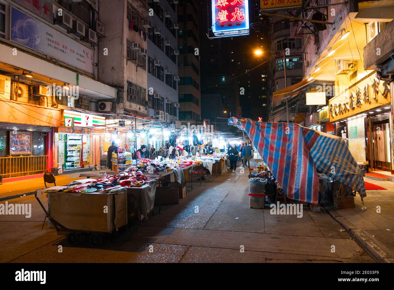Temple Street Night Market, Jordan & Yau Ma Tei, Kowloon, Hong Kong, China. Beautiful night shot Temple Street Night Market, Jordan & Yau Ma Tei, Kowloon, Hong Kong, China. Beautiful night shot