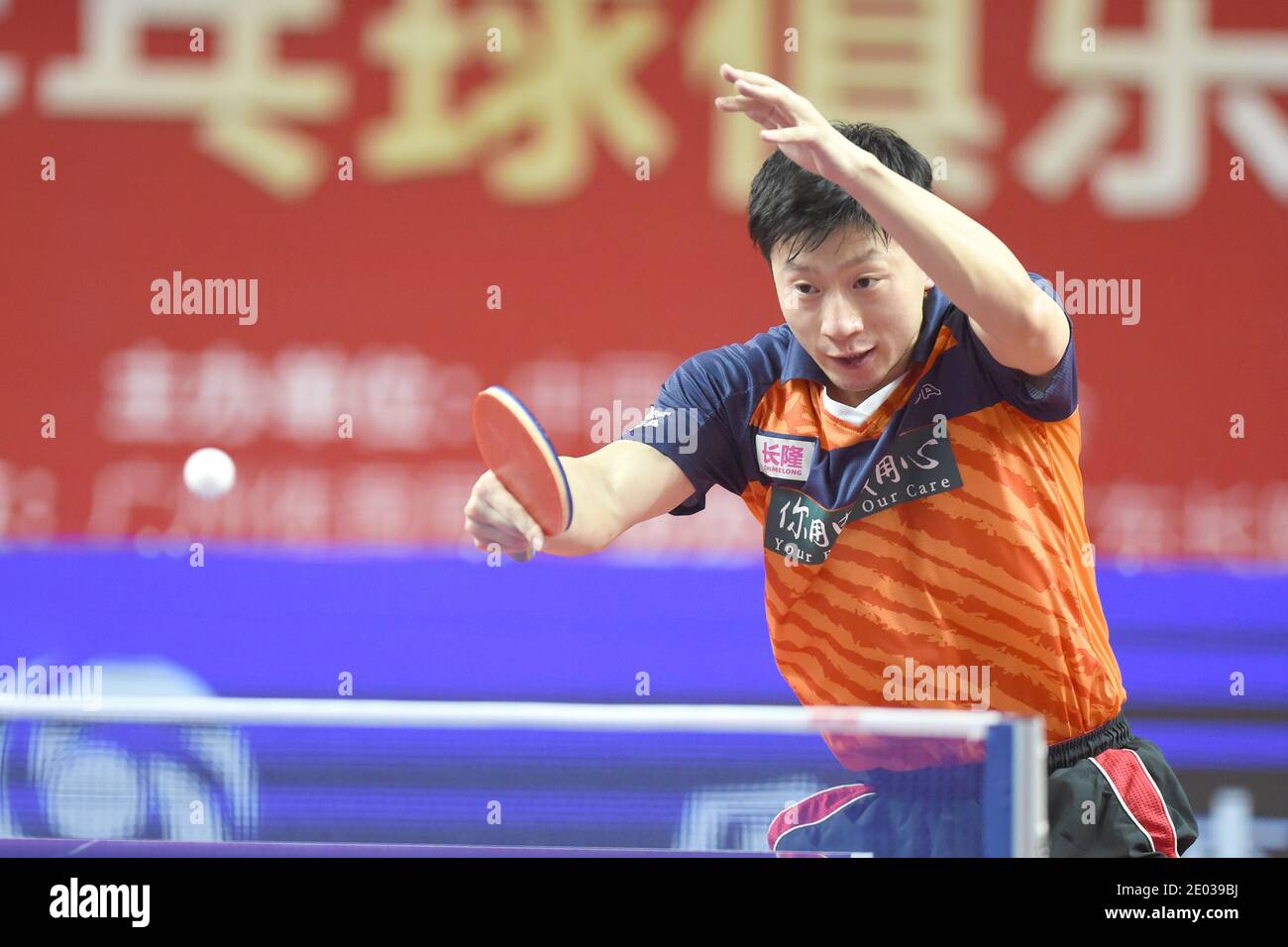 Guangzhou, China's Guangdong Province. 29th Dec, 2020. Ma Long of Shandong  Luneng returns the ball to Liang Jingkun of Shandong Weiqiao during the  men's team final match at the Chinese Table Tennis