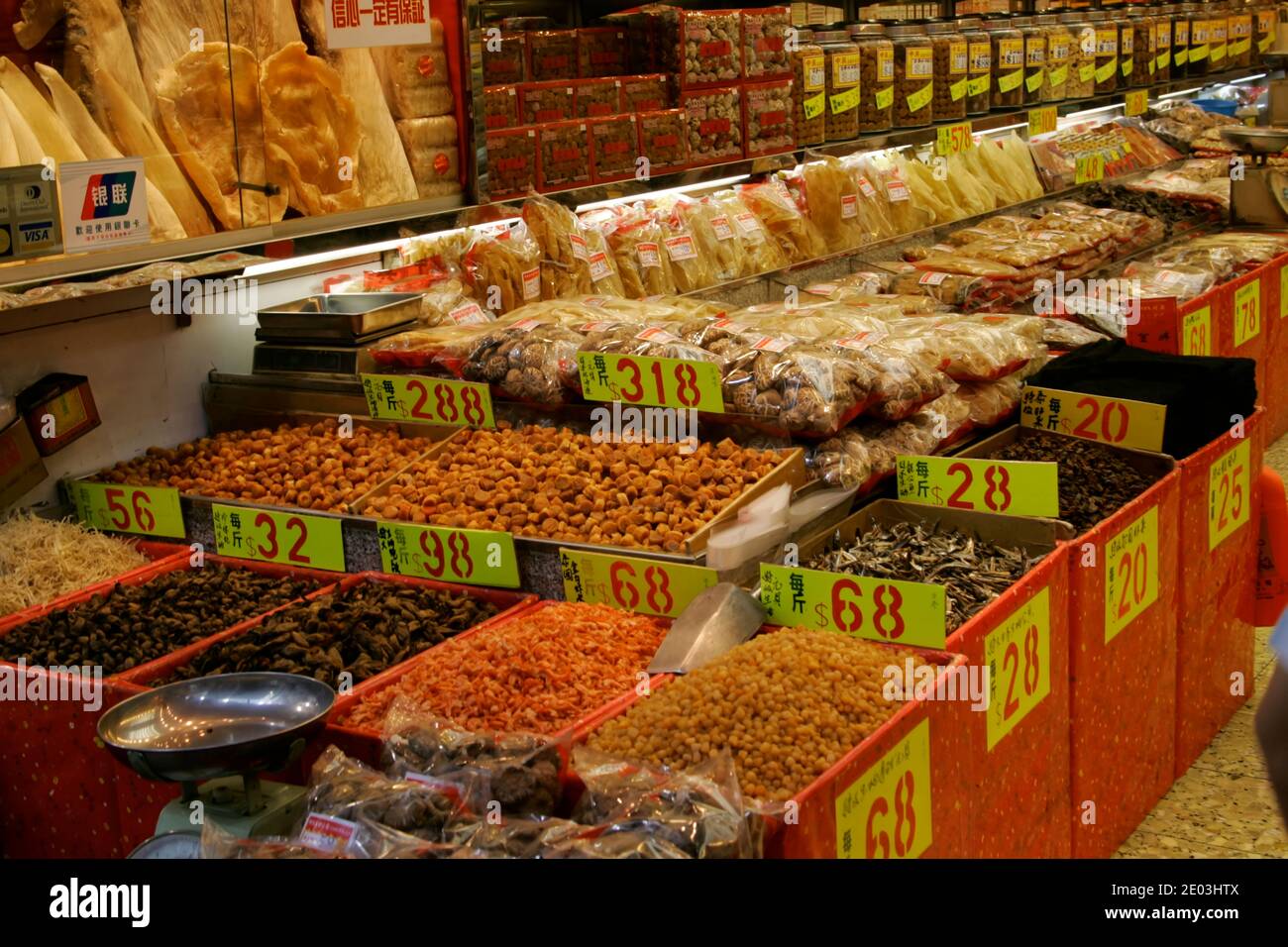 Hong Kong - Shops and stores around Temple Street Stock Photo