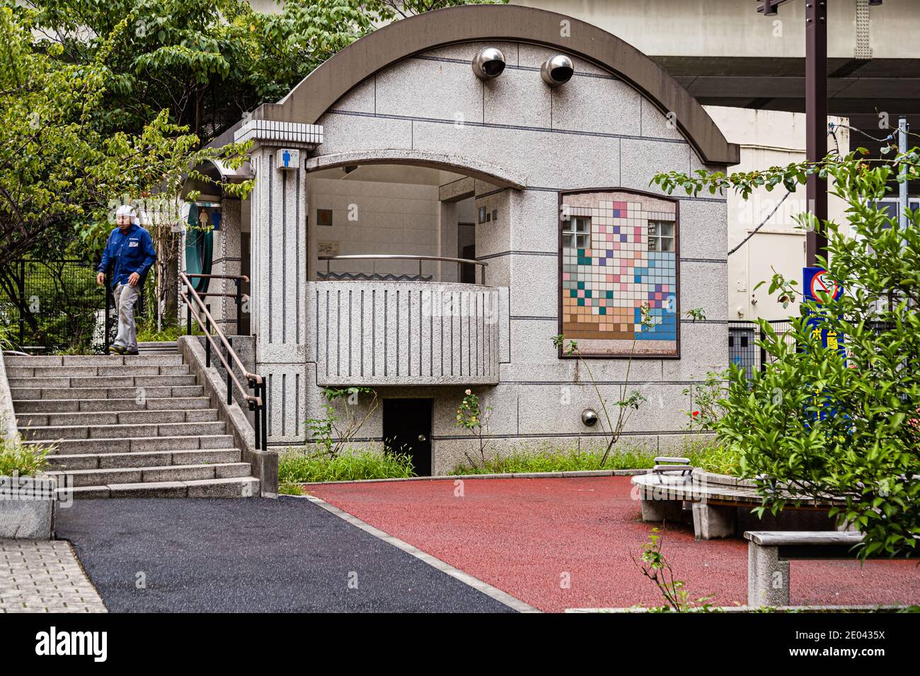 Public Toilet  in Chuo, Tokyo, Japan Stock Photo