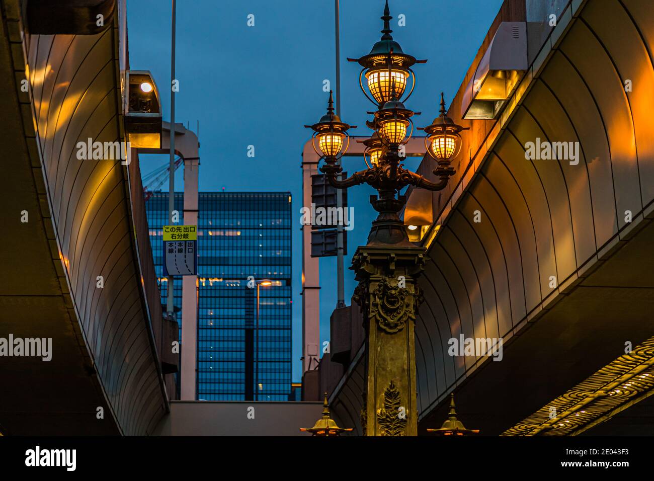 Nihonbashi Bridge in Chuo, Tokyo, Japan Stock Photo