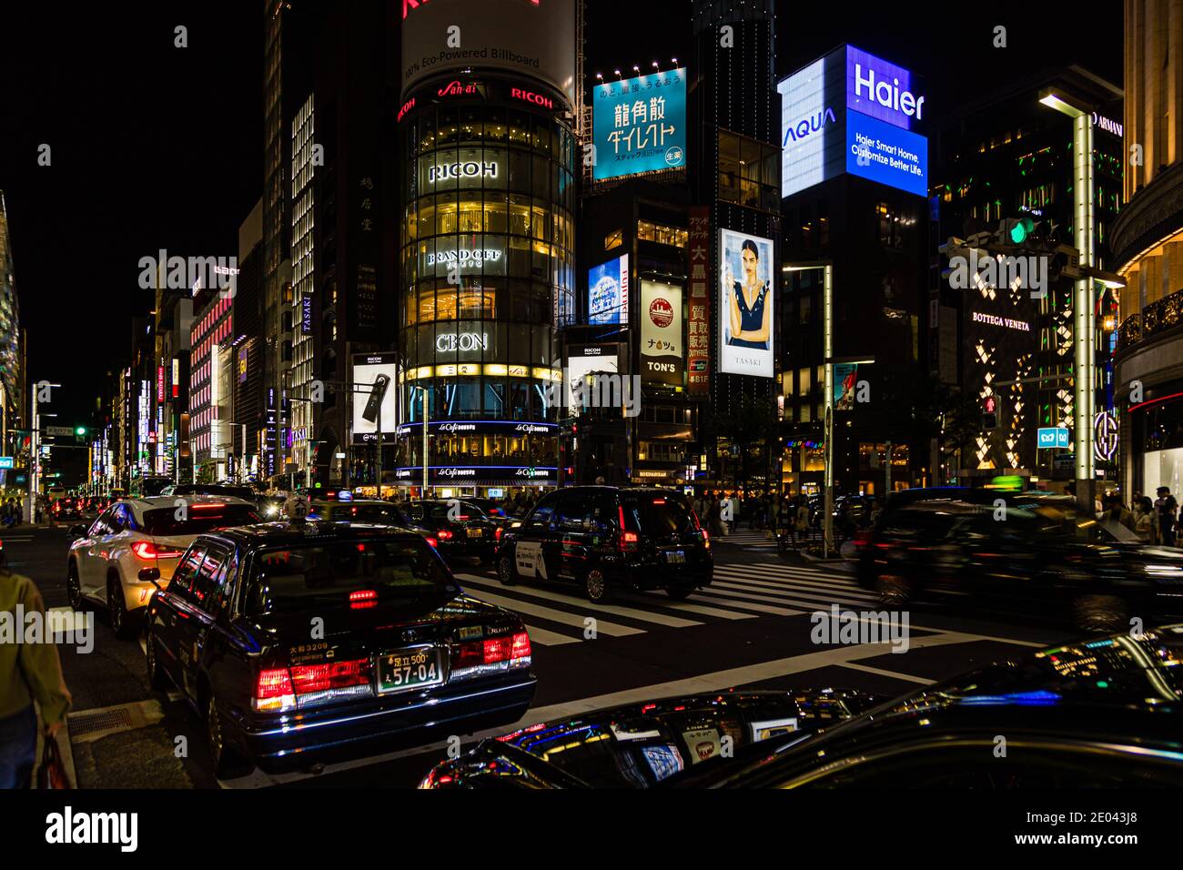 Downtown tokyo neon city hi-res stock photography and images - Alamy