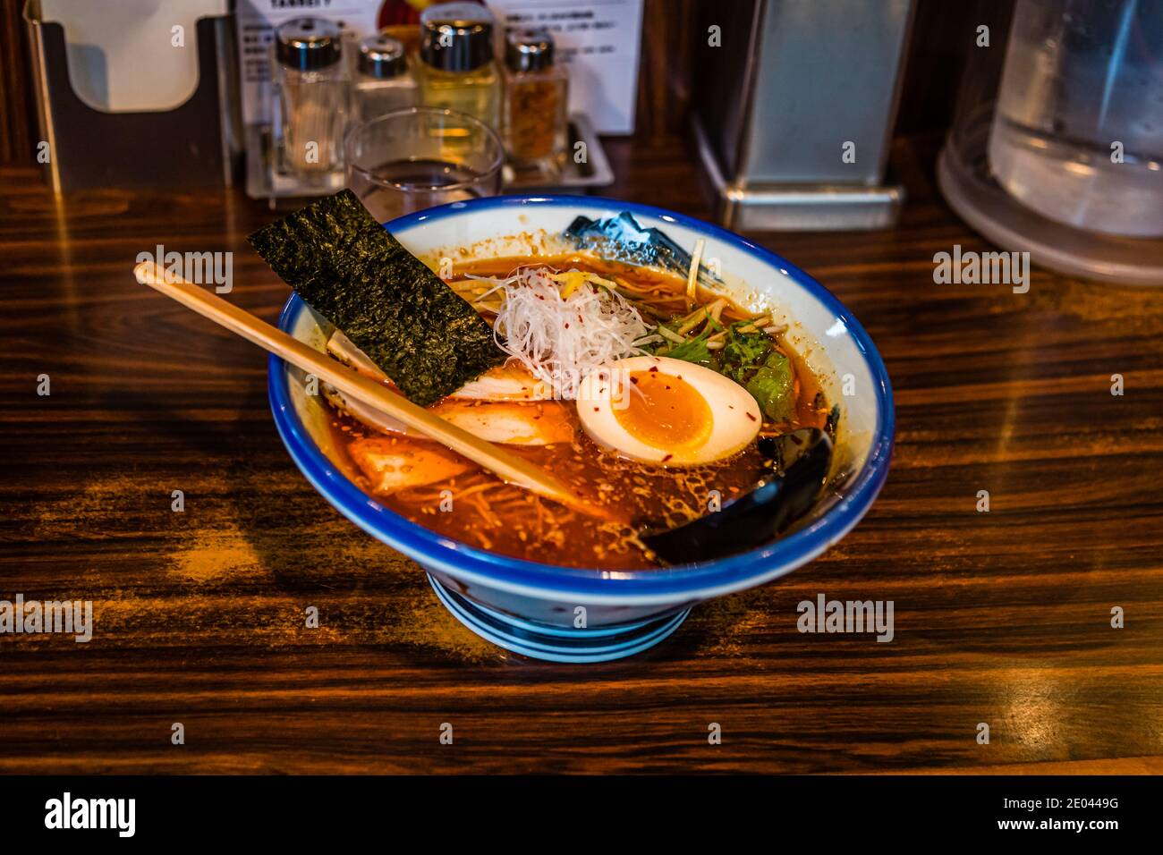Ramen restaurant Afuri in Tokyo, Shibuya, Japan Stock Photo - Alamy