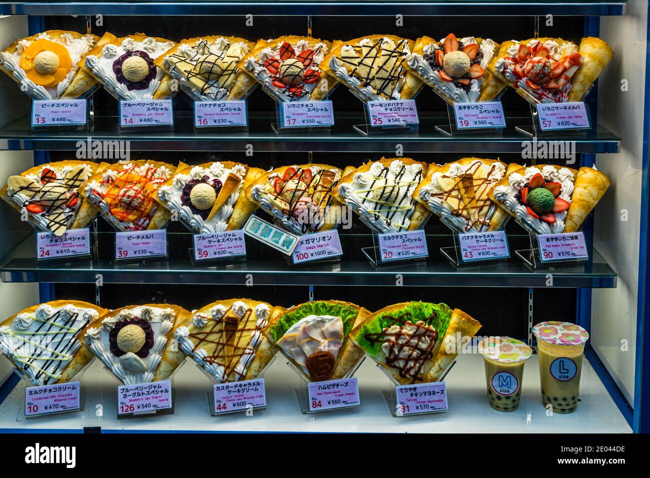 Japanese menu with menu dummies, Shibuya, Japan Stock Photo