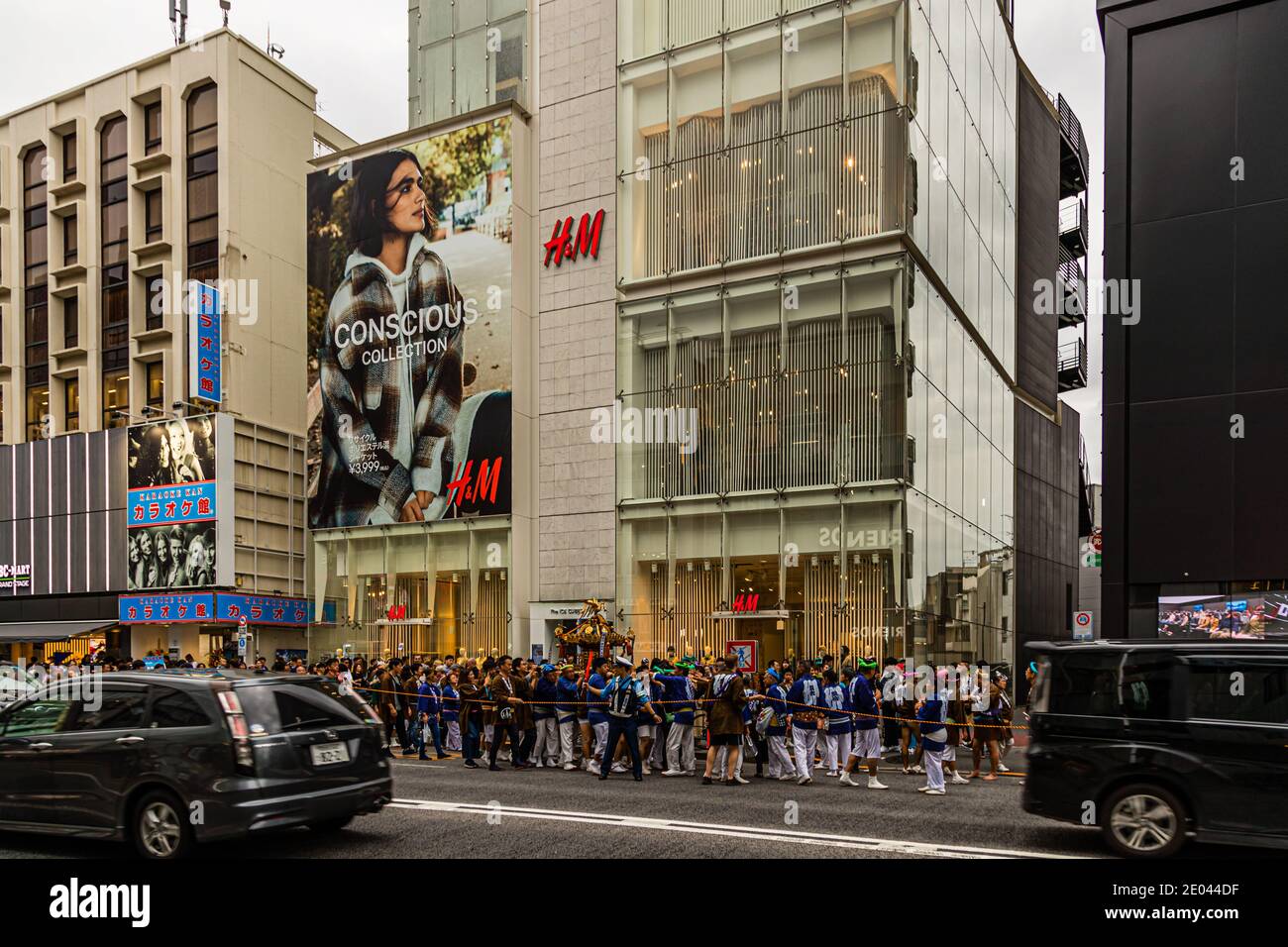 Advertising Billboard City Centre High Resolution Stock Photography And Images Alamy