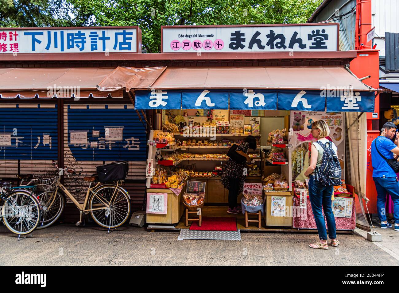 Tourist Shop High Resolution Stock Photography And Images Alamy