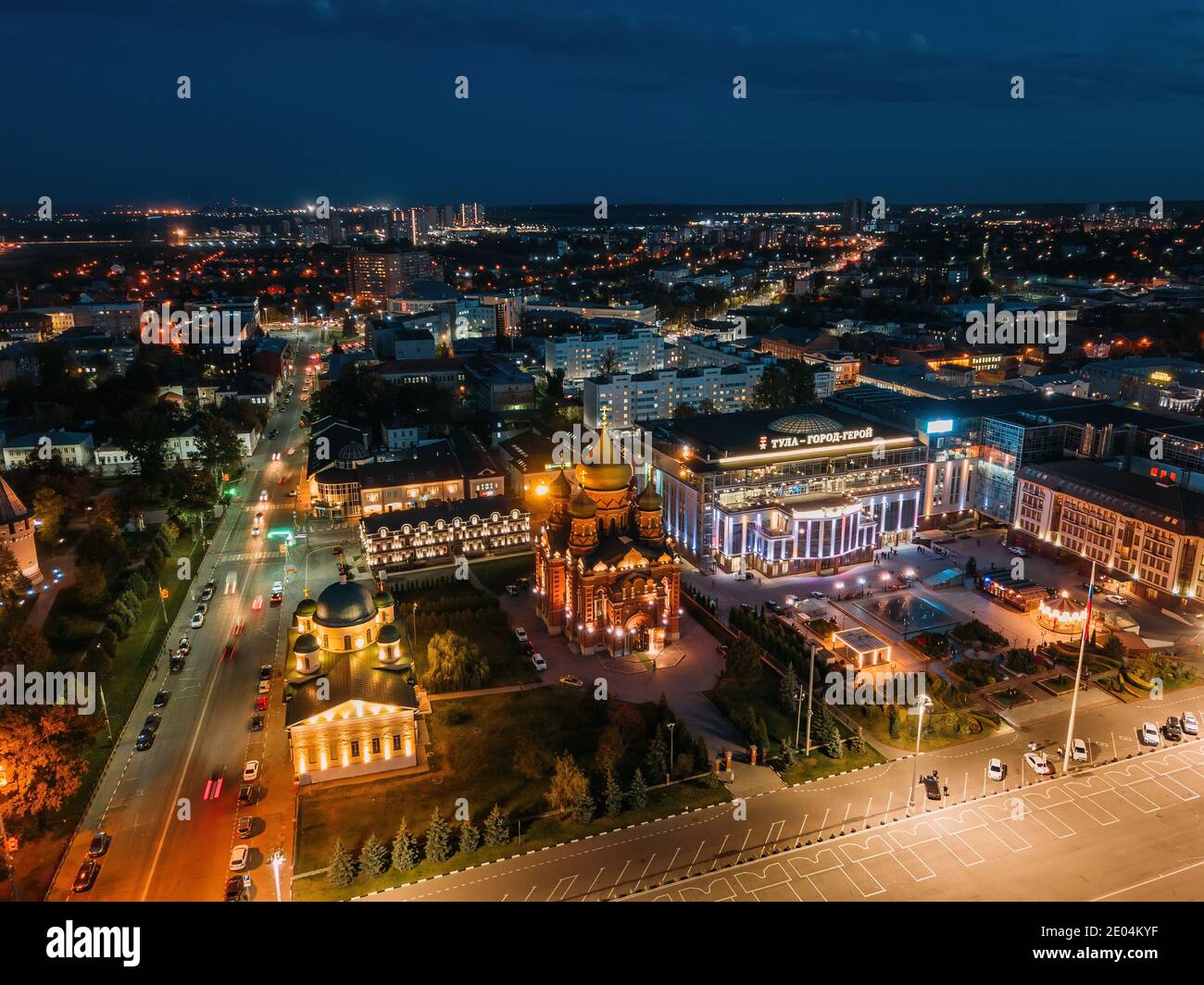 Tula russia aerial view city hi-res stock photography and images - Alamy