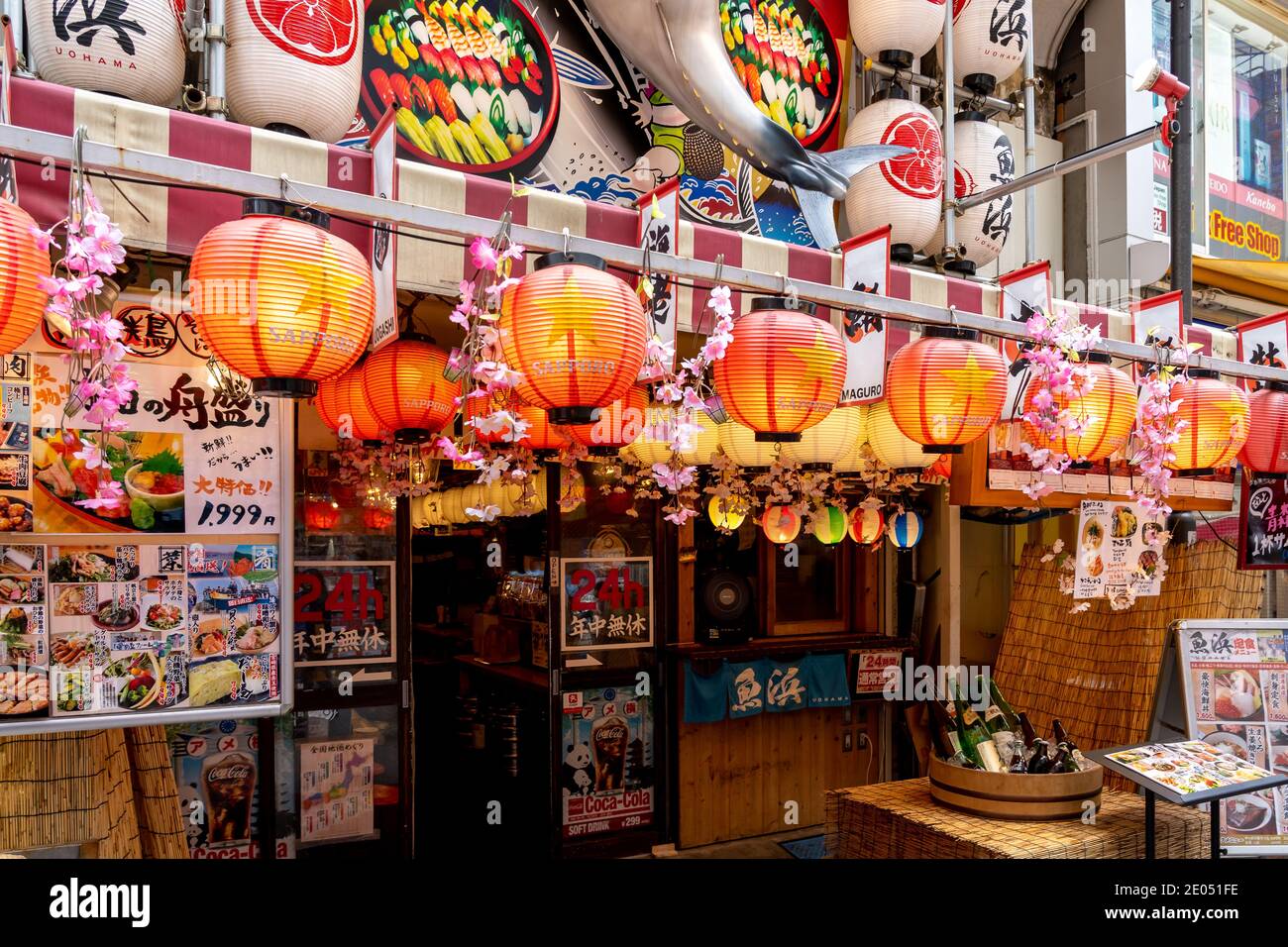 Tokyo, Japan - March 21, 2019:  An Izakaya (bar) in Tokyo, Japan. Stock Photo