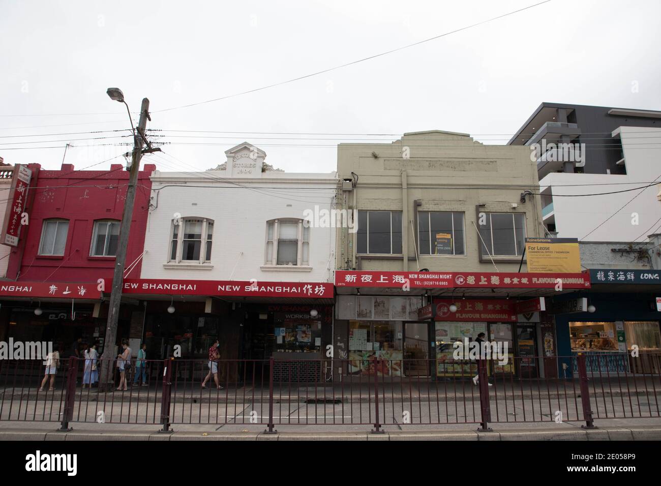 Sydney chinese restaurant hires stock photography and images Alamy