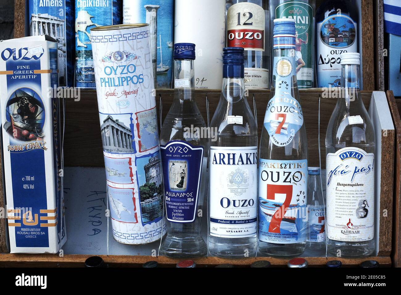 Bottles of greek Ouzo, traditional alcoholic drink, Thessaloniki, Greece Stock Photo