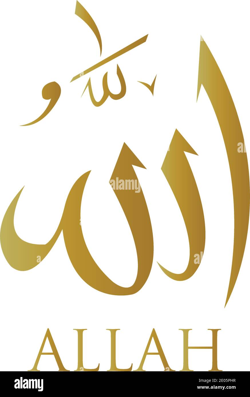 Allah name god moslem vector design Stock Vector Image & Art - Alamy