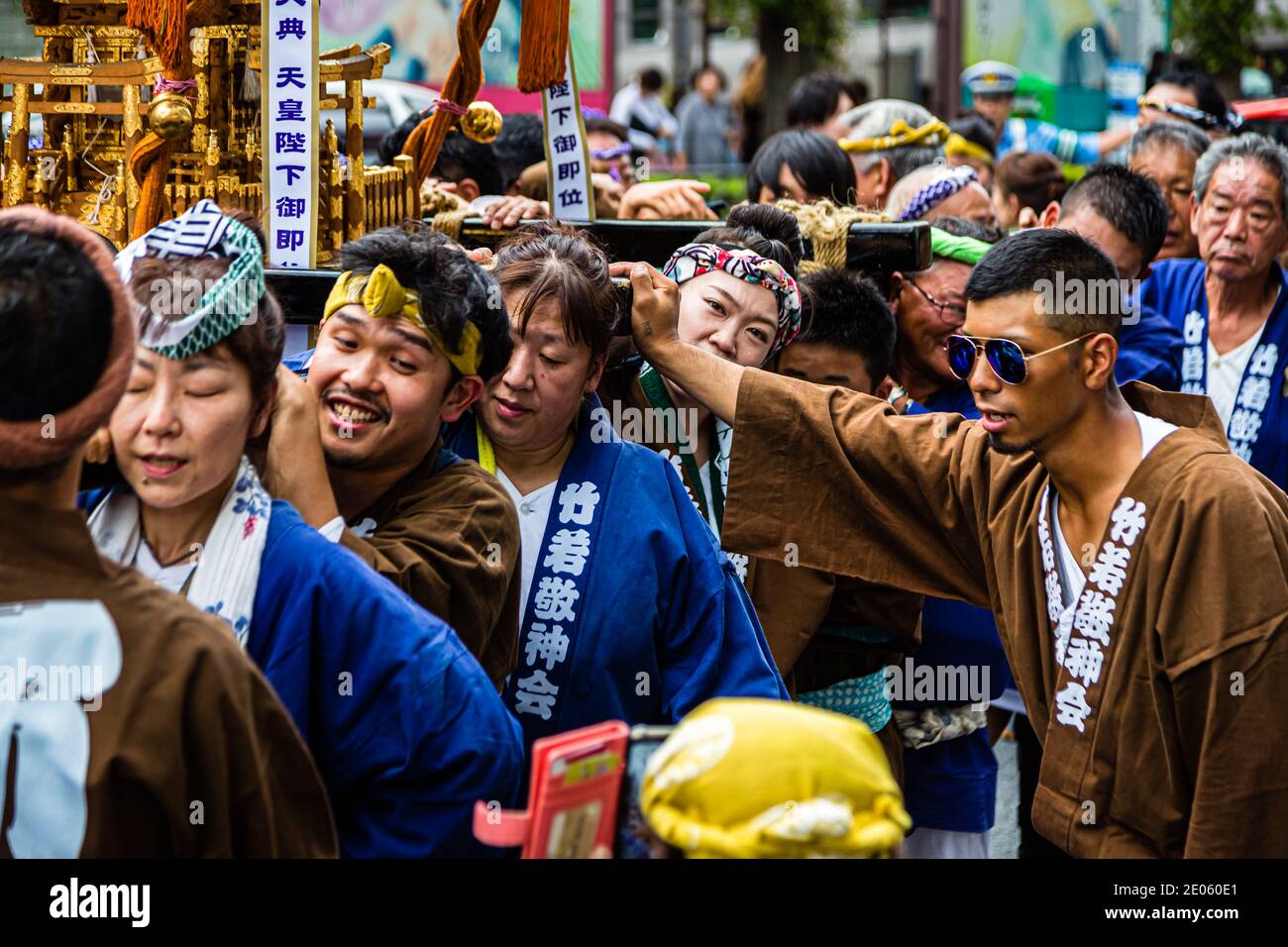Omikoshi Nezu Shrine Festival in Tokyo Stock Photo