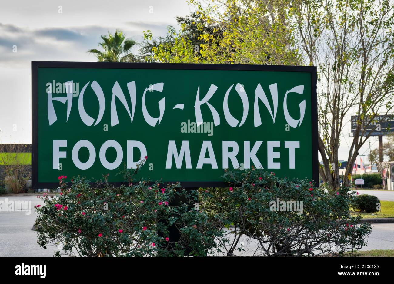 Houston, Texas USA 11-26-2020: Hong Kong Food Market sign outdoors in Houston, TX. Asian supermarket chain store. Stock Photo