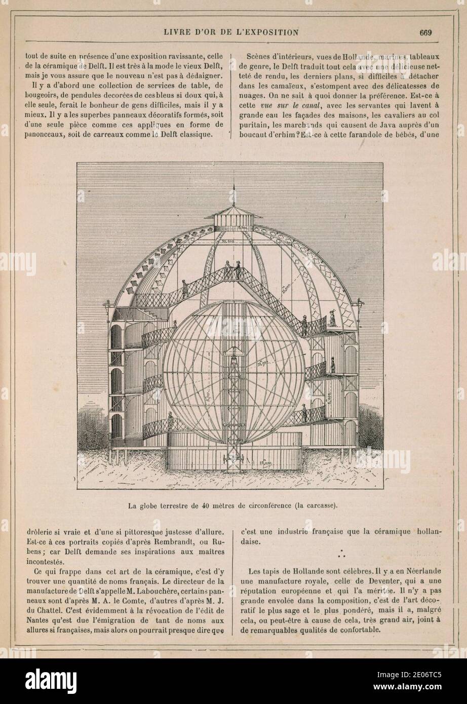 Le Globe Terrestre De 40 Metres De Circonference La Carcasse Stock Photo Alamy