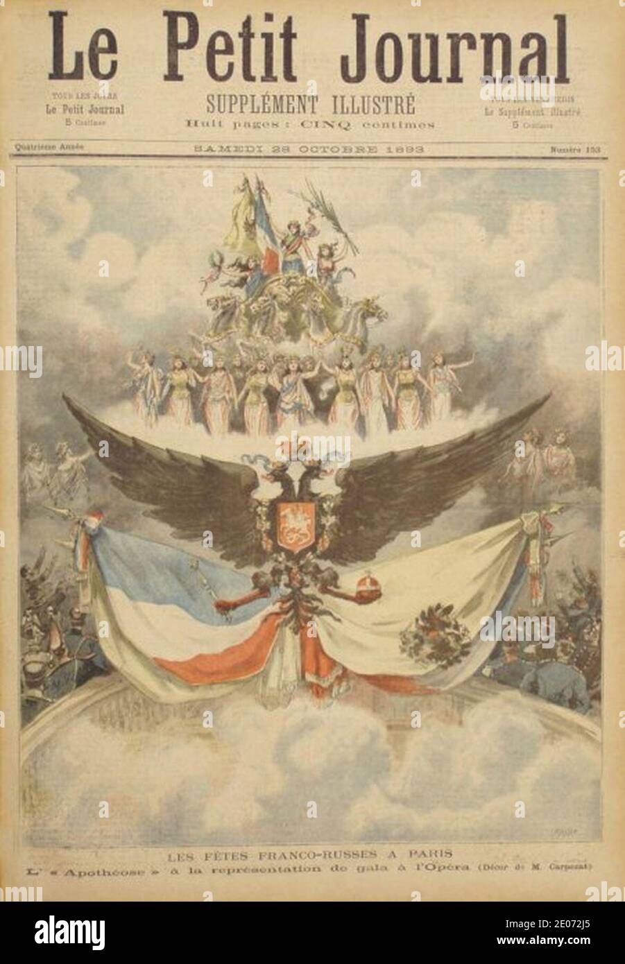 Le Petit Journal Franco Russian Alliance 1893. Stock Photo