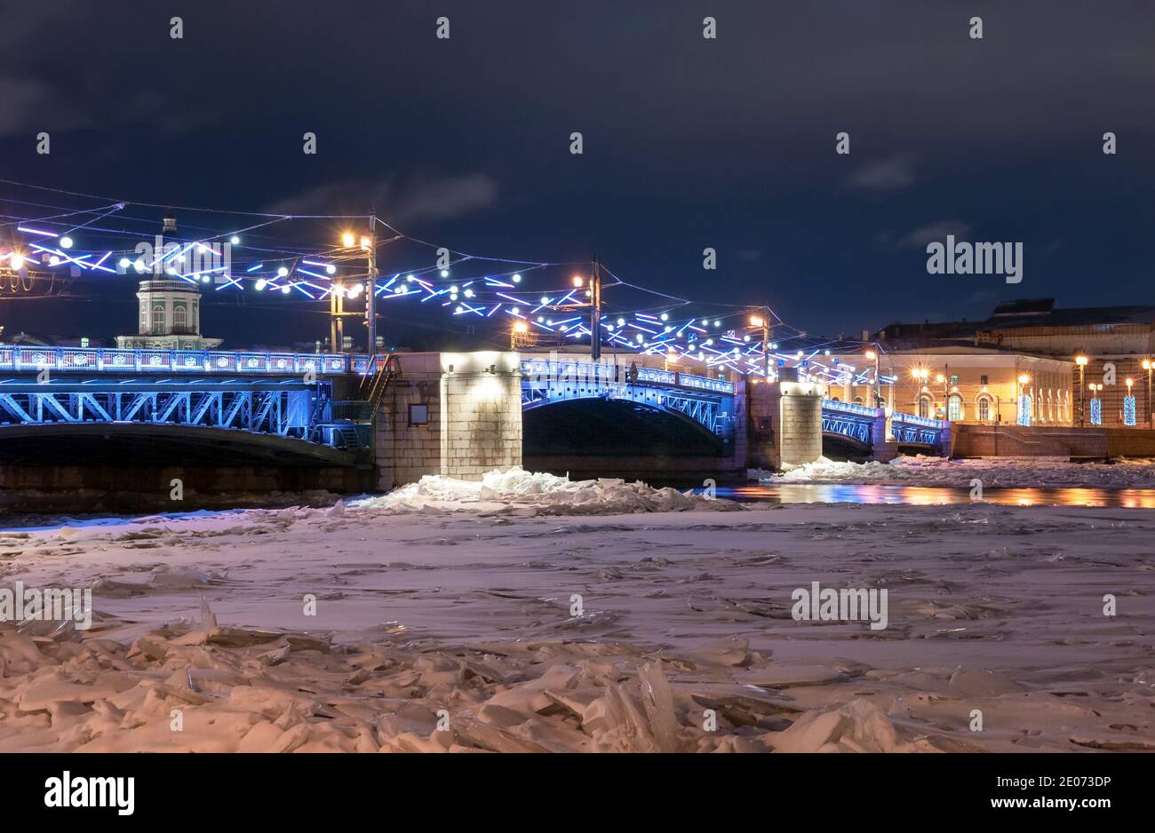 St. Petersburg, Russia - December 28, 2018: Grandmaster Alireza Firouzja,  Iran competes in King Salman World Rapid Chess Championship 2018.  Eventually Stock Photo - Alamy