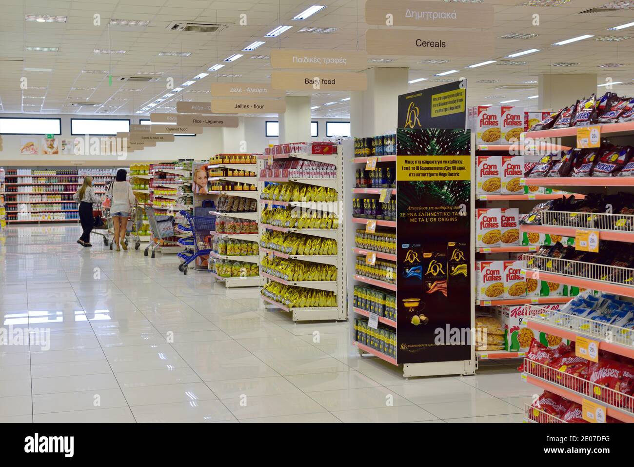 Large wide aisle in Sklavenitis hypermarket, Limassol, Cyprus Stock Photo