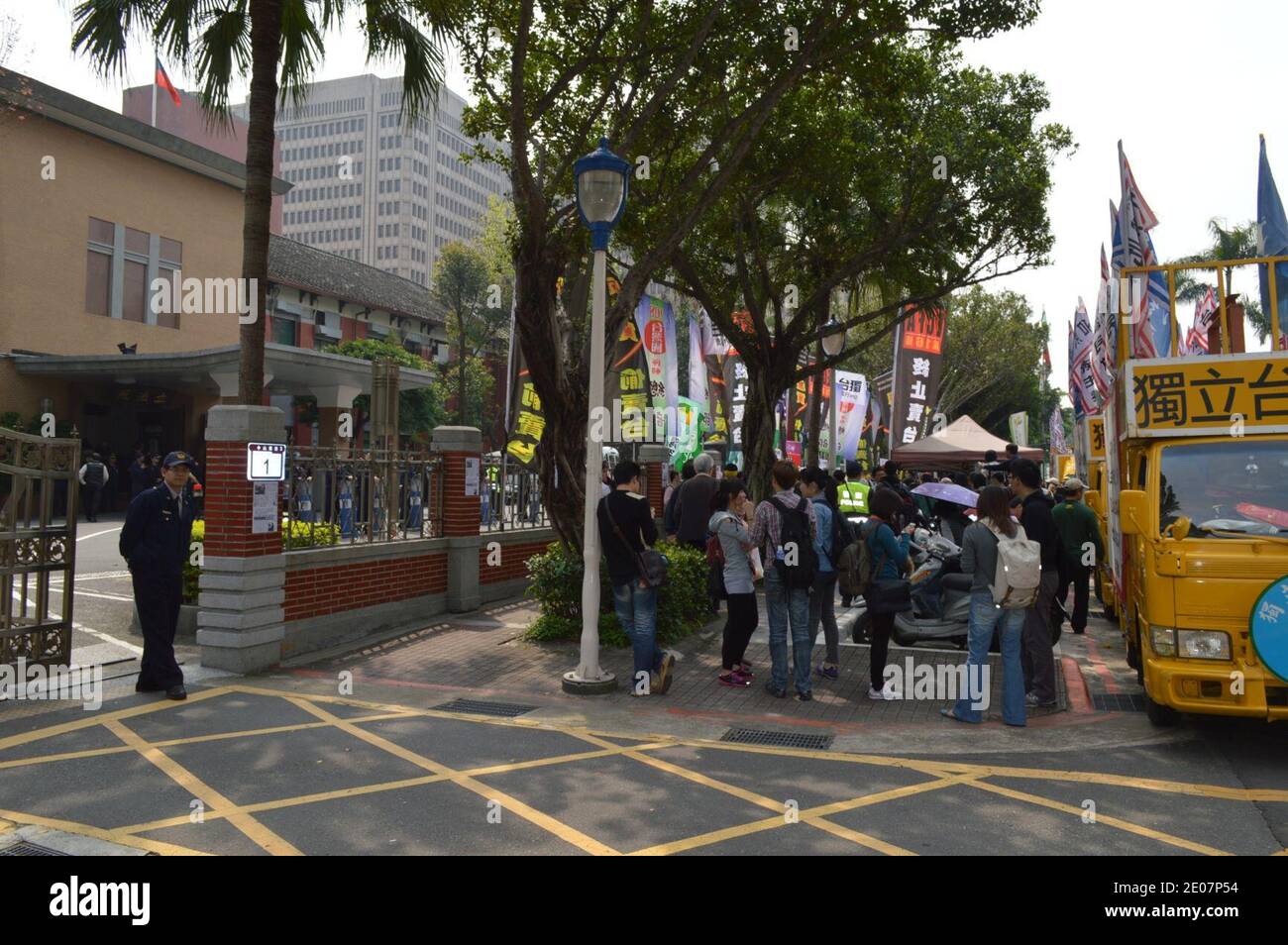 Legislative Yuan from Stock Photo Alamy