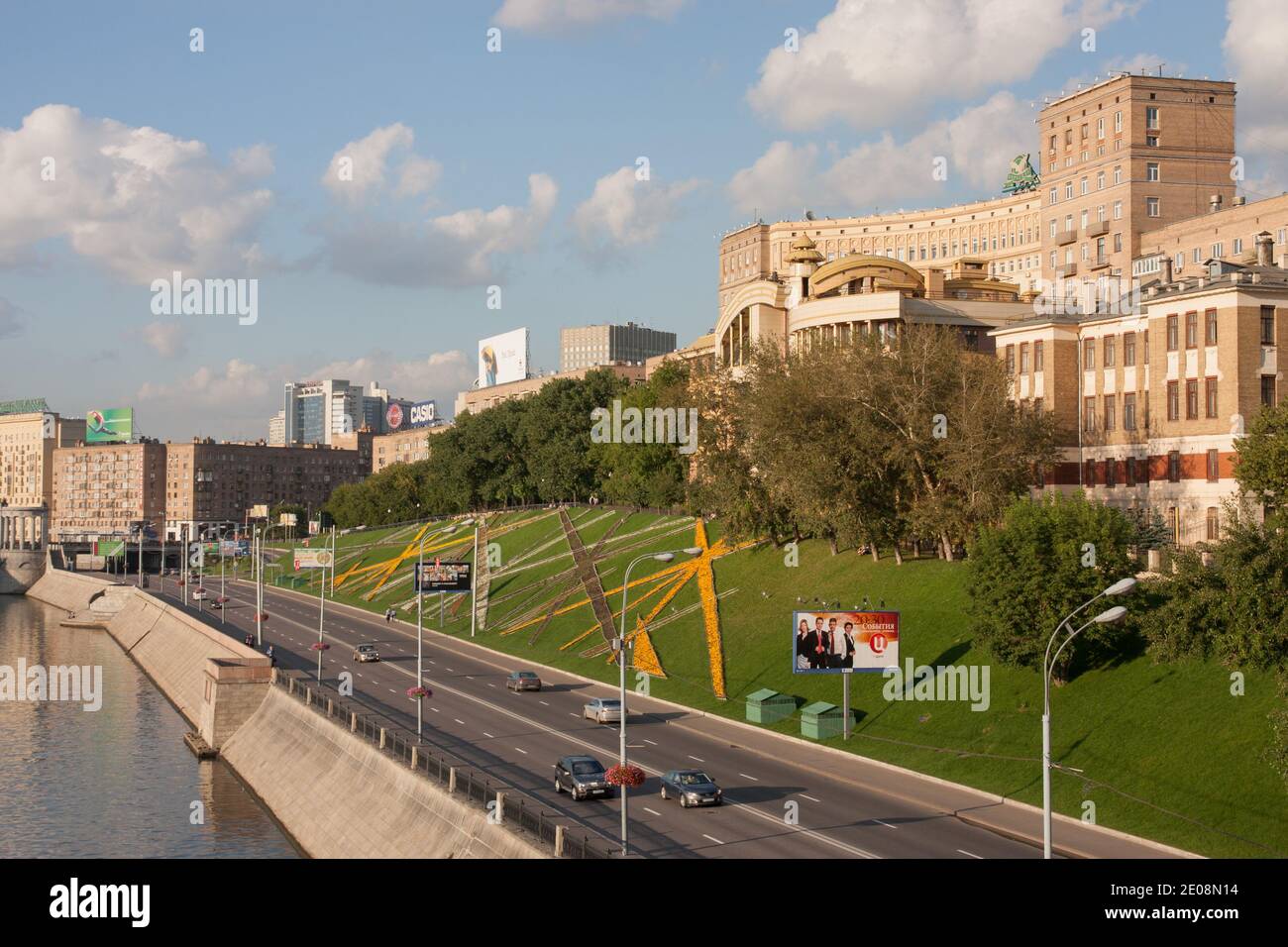 View of the embankment and Moscow River Stock Photo