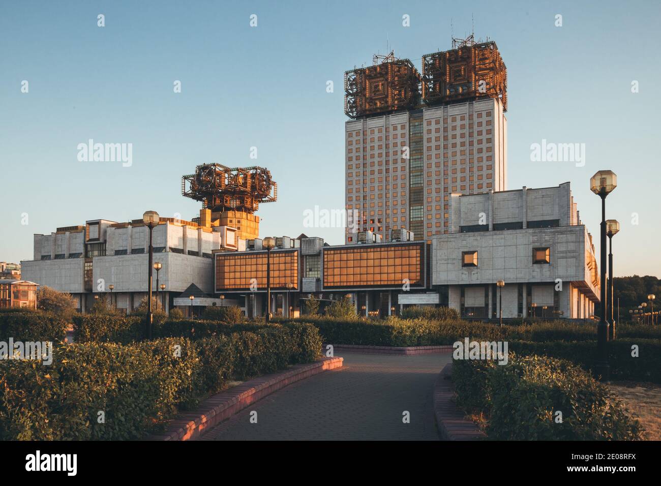 Building of the Presidium of the Russian Academy of Sciences Stock Photo