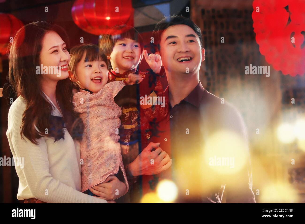 Chinese family four children hi-res stock photography and images - Alamy