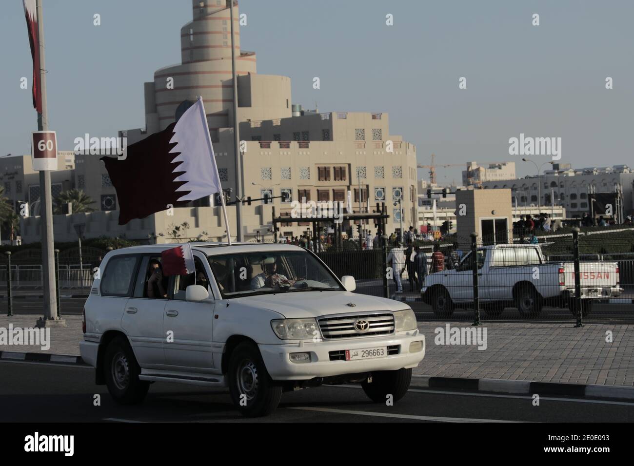 View of Qatar National Day Celebration Stock Photo
