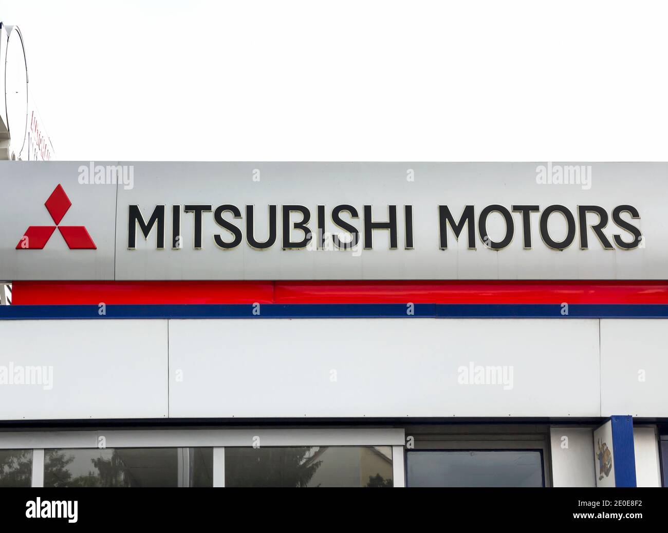 Official dealership of Mitsubishi isolated. Mitsubishi Motors