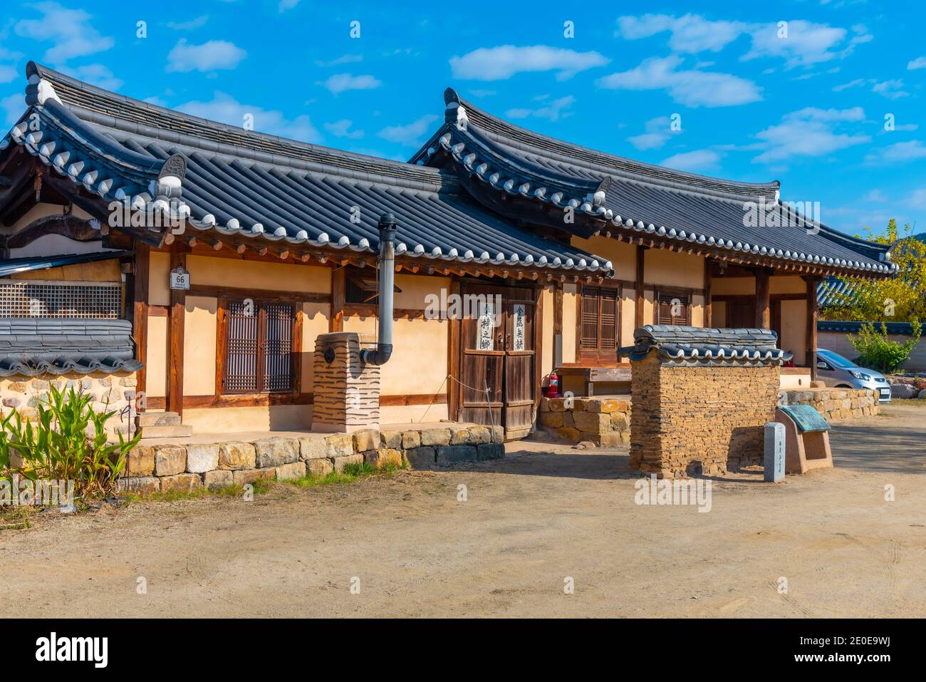 Traditional houses at Hahoe folk village in Republic of Korea Stock ...