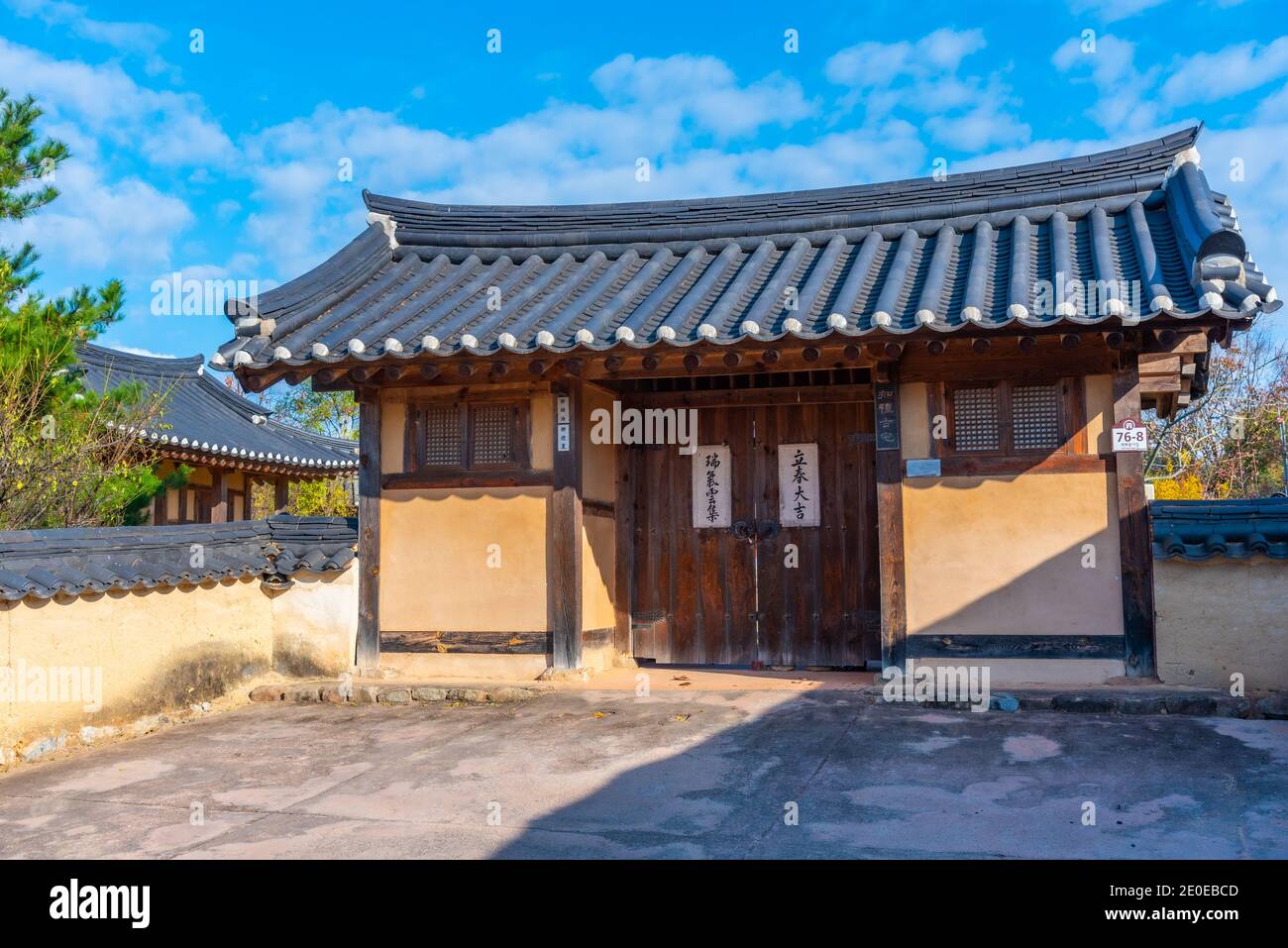 Traditional houses at Hahoe folk village in Republic of Korea Stock ...