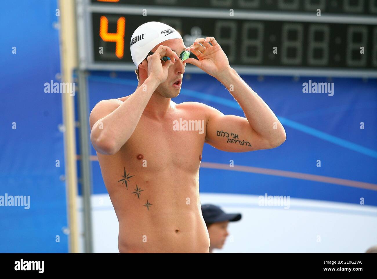Fabien Gilot proudly showed off Hebrew tattoo seconds after winning Olympic  gold medal, his father explains it was gesture to grandmother's Jewish  husband. When French swimmer Fabien Gilot took to the swimming