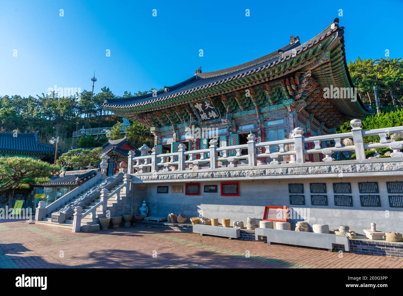 Haedong Yonggungsa Temple In Busan Republic Of Korea Stock Photo Alamy