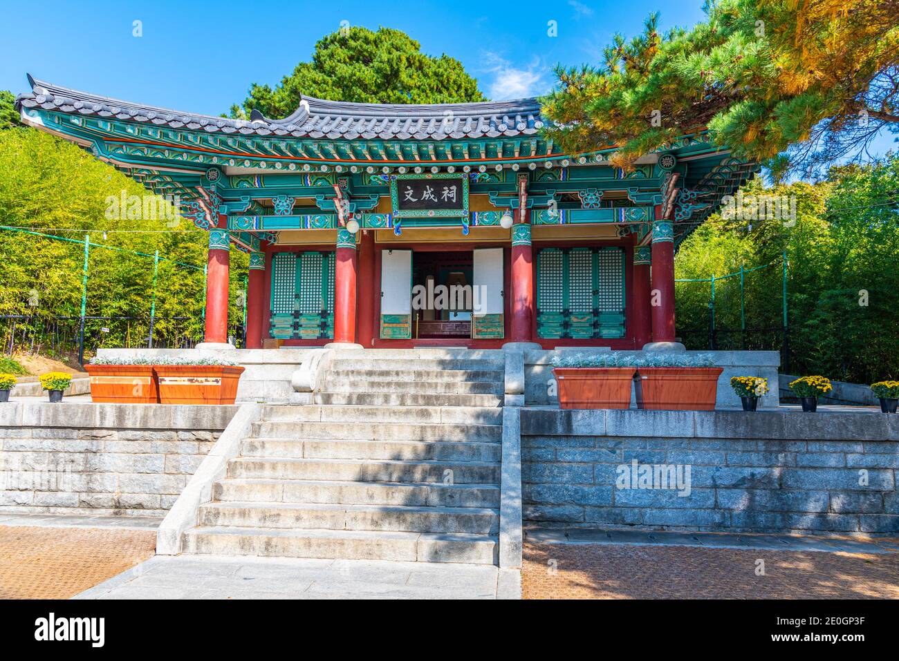 Ojukheon House at Gangneung, Republic of Korea Stock Photo