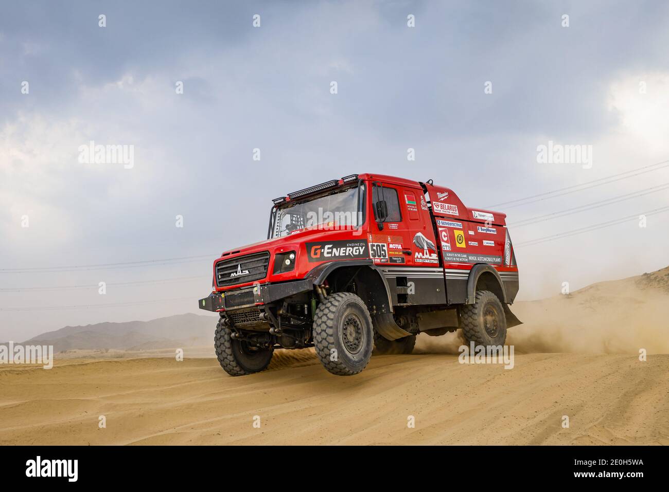 #505 Vishneuski Aliaksei (blr), Novikau Maksim (blr), Sachuk Siarhei (blr), Maz, Maz-Sportauto, Camion, Truck, action during the shakedown of the Dakar 2021 in Jeddah, Saudi Arabia on December 31, 2021 - Photo Florent Gooden / DPPI / LM Stock Photo