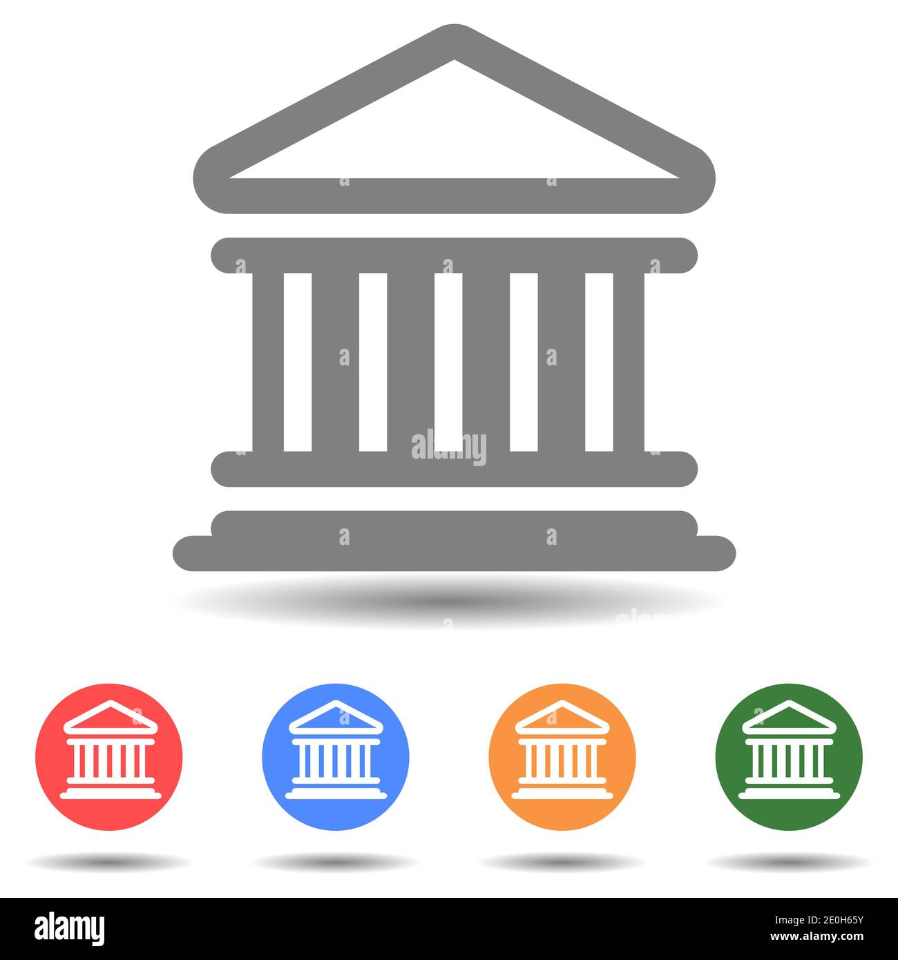Government city hall building vector icon Stock Vector