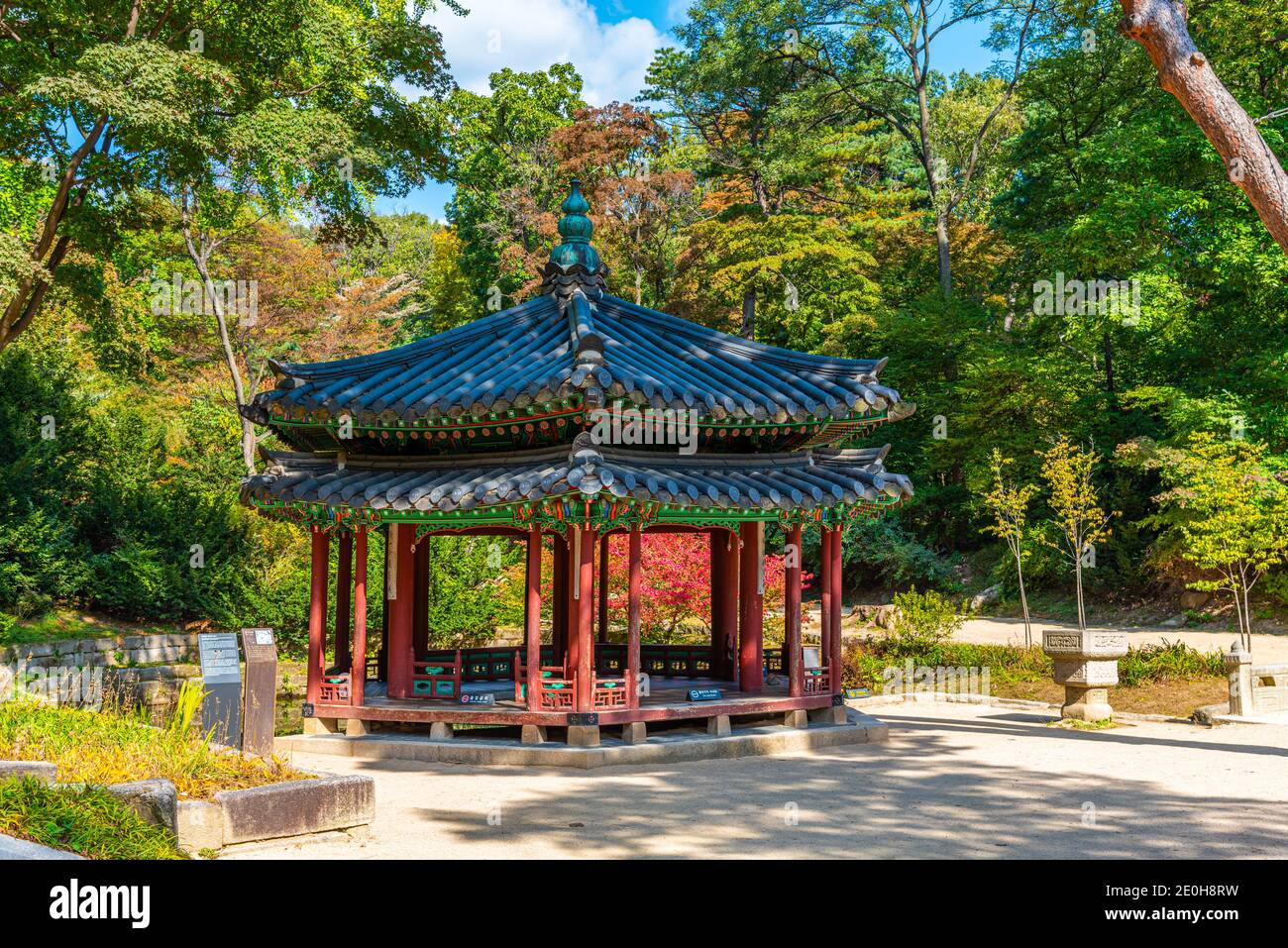 Wooden pavilion inside secret garden of Changdeokgung palace in Seoul, Republic of Korea Stock Photo