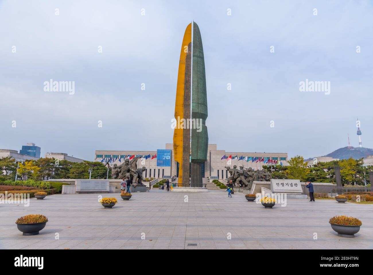 SEOUL, KOREA, NOVEMBER 10, 2019: War Memorial of Korea in Seoul, Republic of Korea Stock Photo