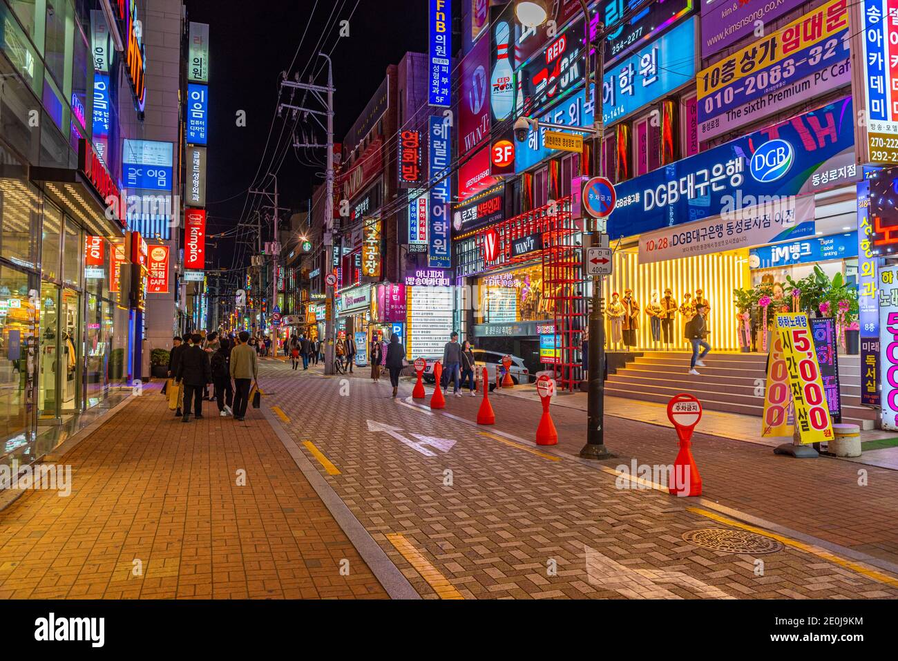 Daegu downtown night hires stock photography and images Alamy