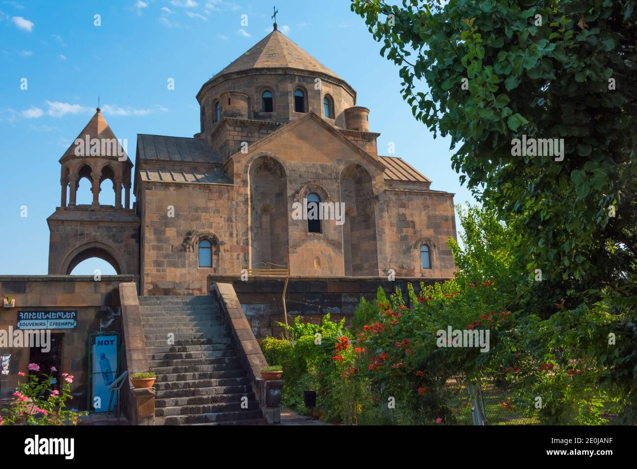 Saint Hripsime Church, a 7th-century Armenia Apostolic church, UNESCO World Heritage site, Vagharshapat (Etchmiadzin), Armavir Province, Armenia Stock Photo