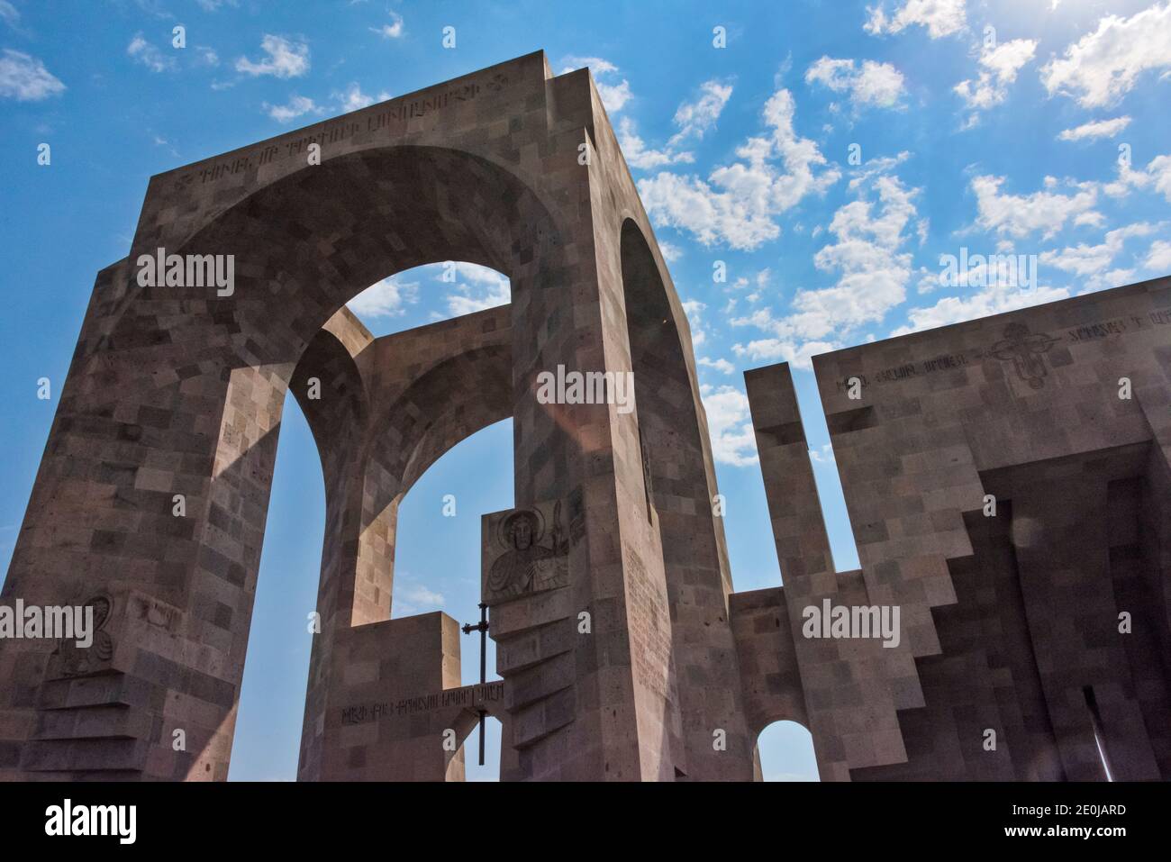 Saint Gregory's Gate at the complex of the Mother See of Holy Etchmiadzin, the mother church of the Armenian Apostolic Church, UNESCO World Heritage s Stock Photo