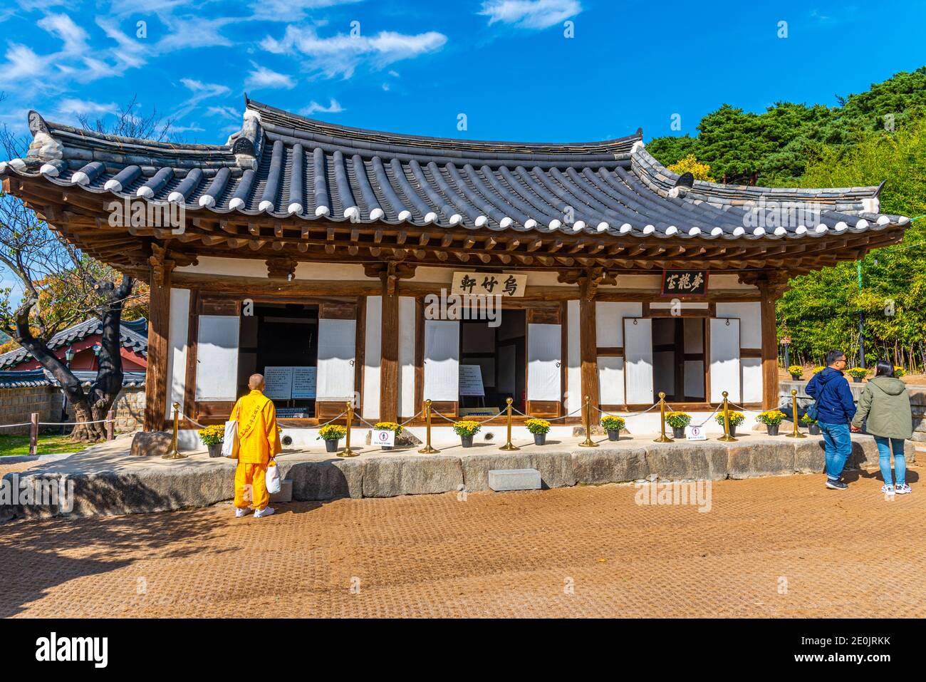 GANGNEUNG, KOREA, OCTOBER 26, 2019: Ojukheon House at Gangneung, Republic of Korea Stock Photo